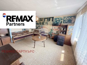 ������� ���� | Imot.bg � ����� ������ 12