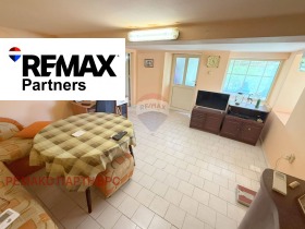 ������� ���� | Imot.bg � ����� ������ 6