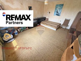 ������� ���� | Imot.bg � ����� ������ 13