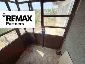 ������� ���� | Imot.bg � ����� ������ 15