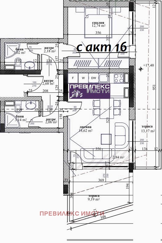 Zu verkaufen  1 Schlafzimmer Plowdiw , Zentar , 91 qm | 59759479