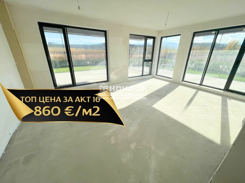 Продава  2 slaapkamers Plovdiv , Zapaden , 249 кв.м | 16422738