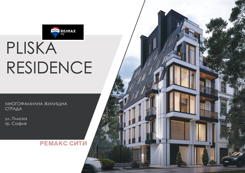 Продава 3-СТАЕН, гр. София, Лагера, снимка 3 - Aпартаменти - 46990609