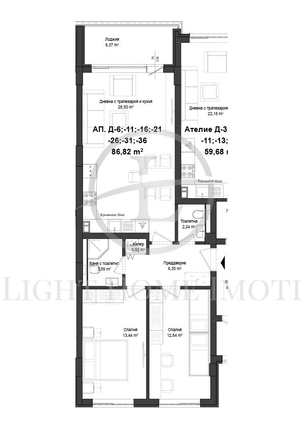 En venta  2 dormitorios Plovdiv , Gagarin , 99 metros cuadrados | 68678373 - imagen [4]