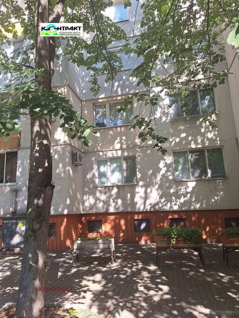 Продава  4-стаен, град Стара Загора, Три чучура - север • 70 000 EUR • ID 80048687 — holmes.bg - [1] 