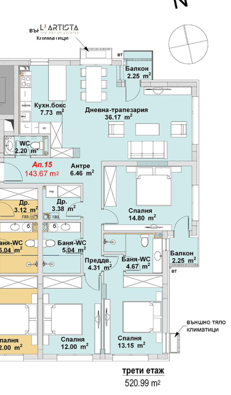 Продава МНОГОСТАЕН, гр. София, Бояна, снимка 3 - Апартаменти - 52276484