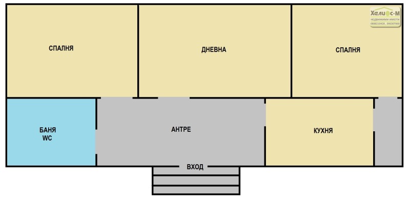 Продава ЕТАЖ ОТ КЪЩА, гр. Монтана, Широк център, снимка 16 - Етаж от къща - 49597449