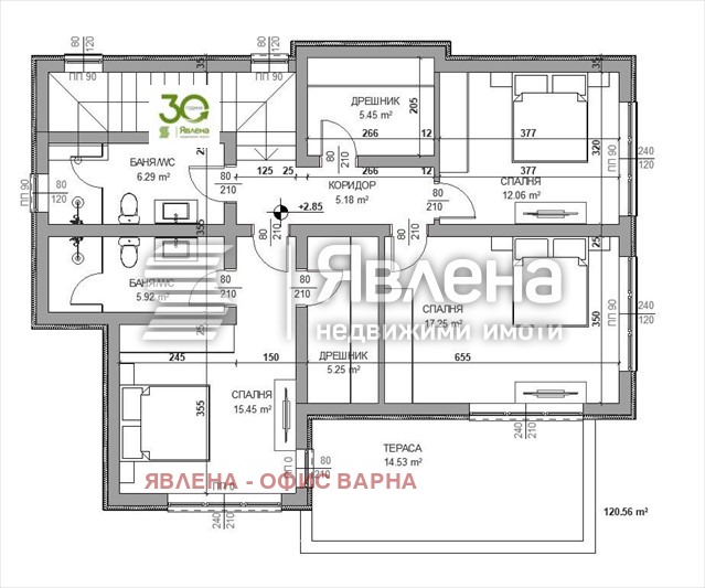 Продава КЪЩА, гр. Варна, Виница, снимка 4 - Къщи - 49265177