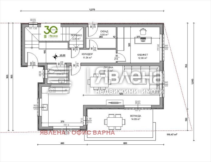 Продава КЪЩА, гр. Варна, Виница, снимка 3 - Къщи - 49265177