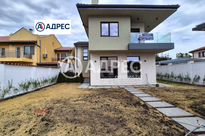 Na prodej  Dům Varna , m-t Evksinograd , 289 m2 | 71428861