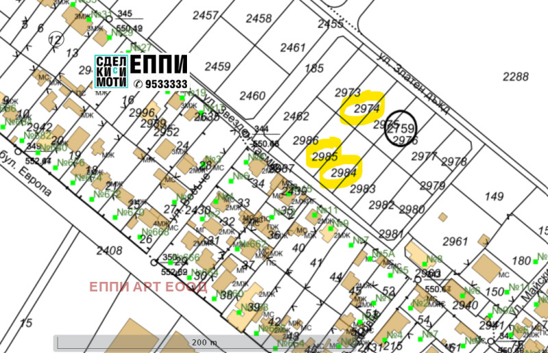 Продава  Парцел, град София, с. Волуяк •  450 000 EUR • ID 43390184 — holmes.bg - [1] 
