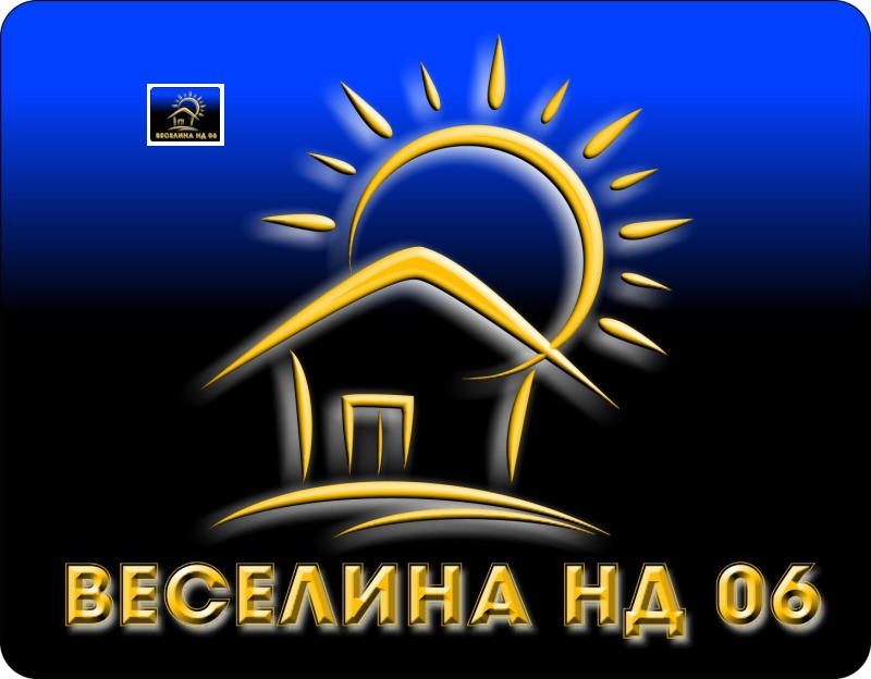 Продава ЗЕМЕДЕЛСКА ЗЕМЯ, с. Видно, област Добрич, снимка 1 - Земеделска земя - 48187559