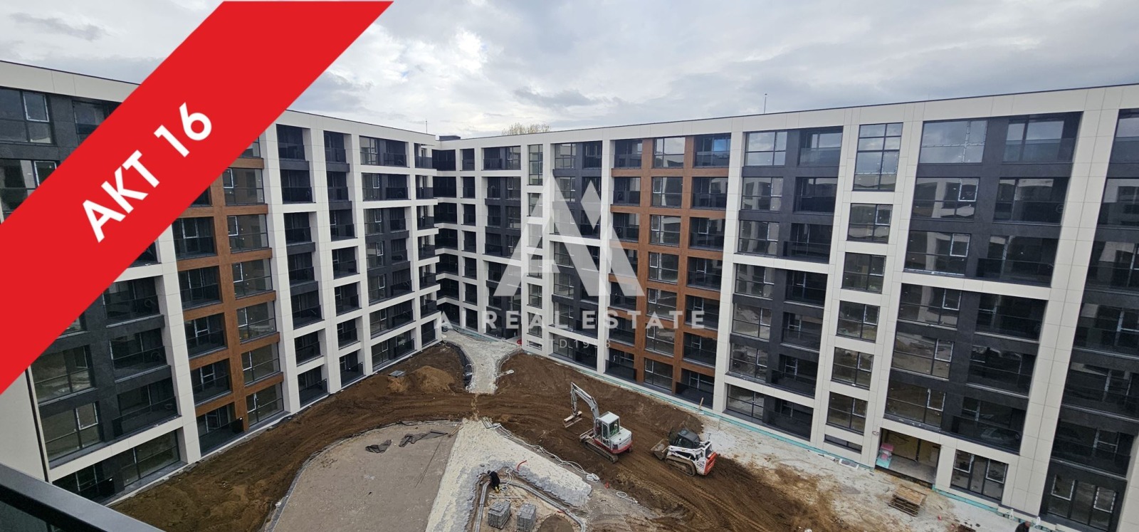 Продава 2-СТАЕН, гр. София, Малинова долина