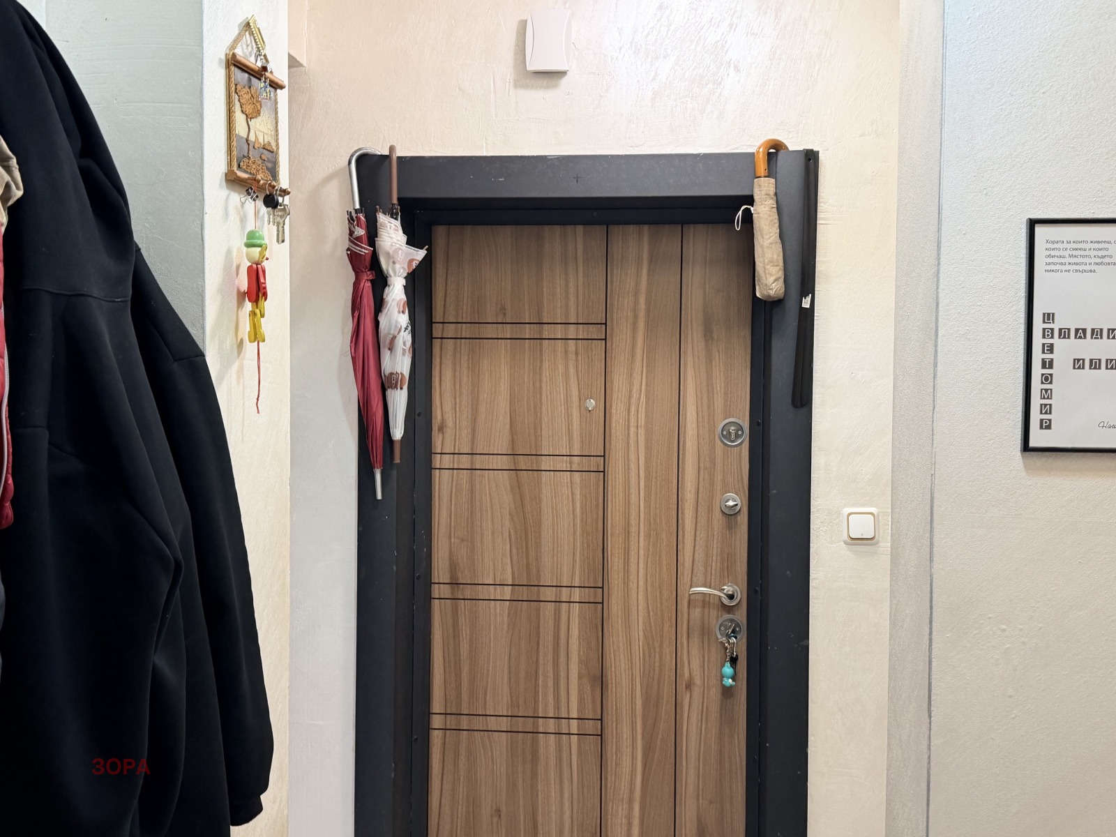 Продава 3-СТАЕН, гр. Враца, Център, снимка 6 - Апартаменти - 56219620