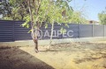 Продава КЪЩА, град Варна, м-т Евксиноград • 595000 € • 92938147 — Holmes.bg