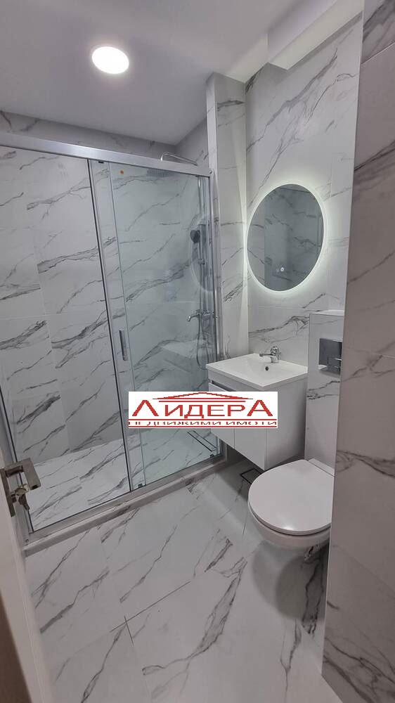 ������� 3-����� | Imot.bg � ����������� 8