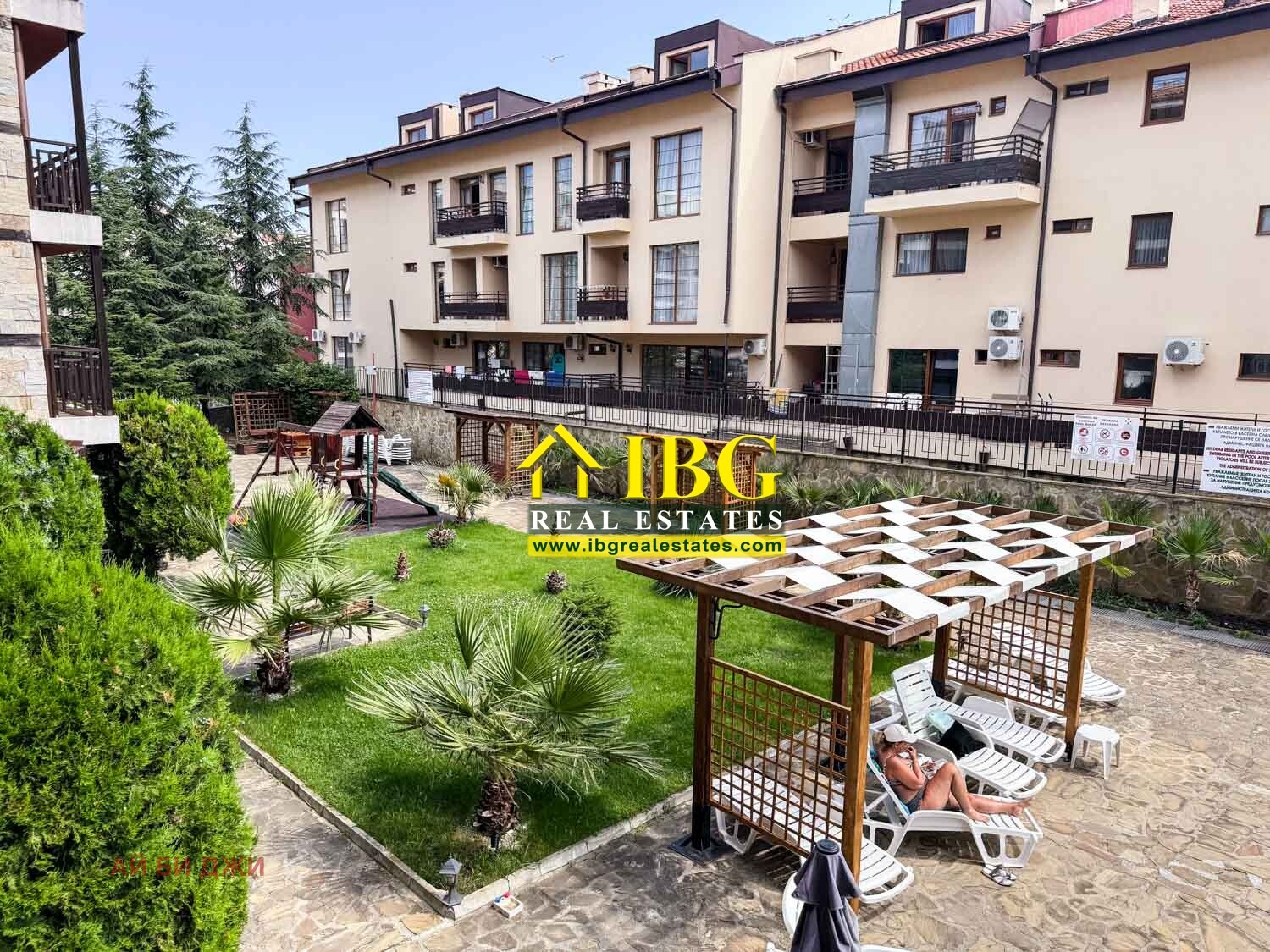 ������� 1-����� | Imot.bg � ����������� 2