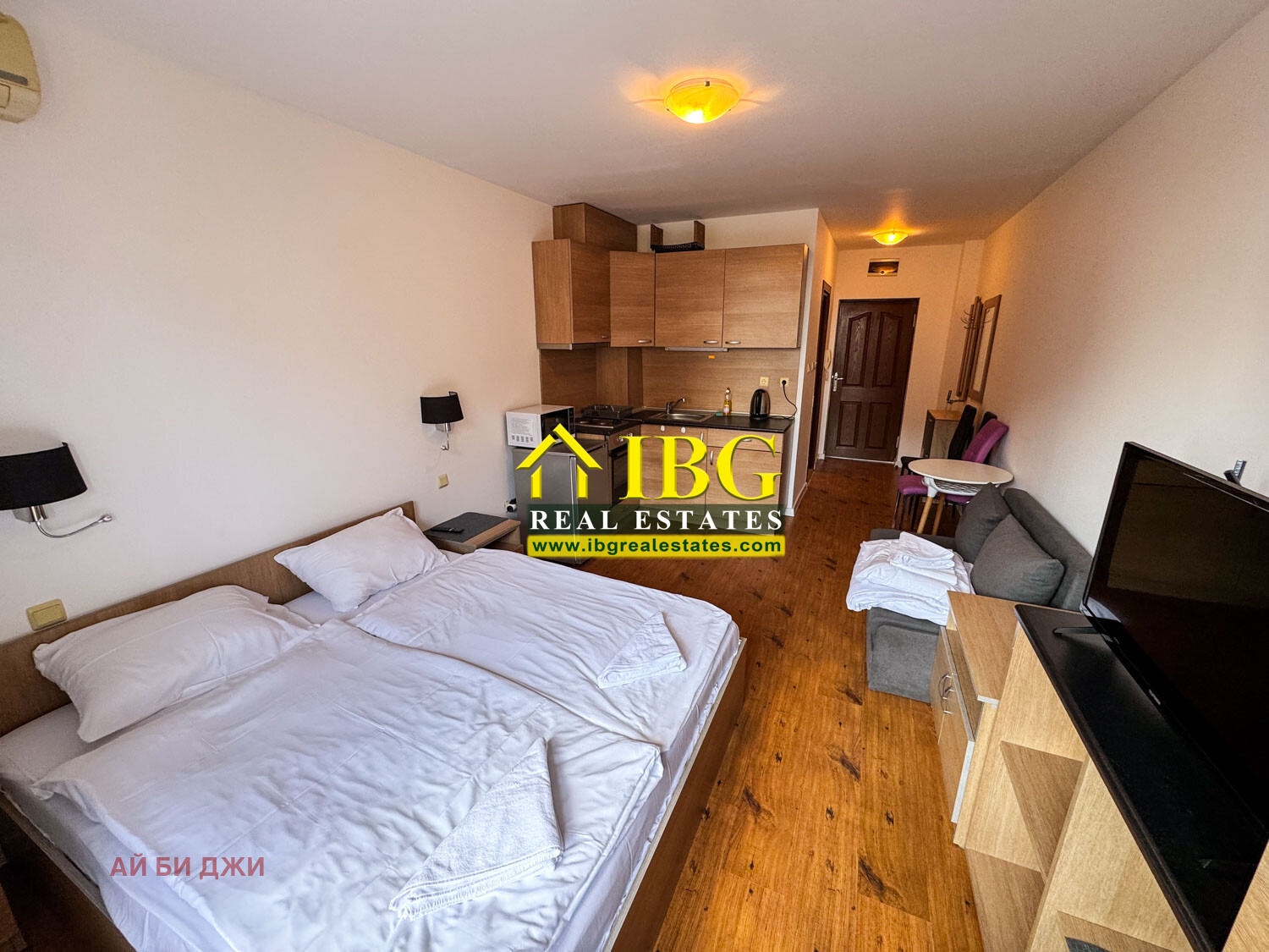 ������� 1-����� | Imot.bg � ����������� 7