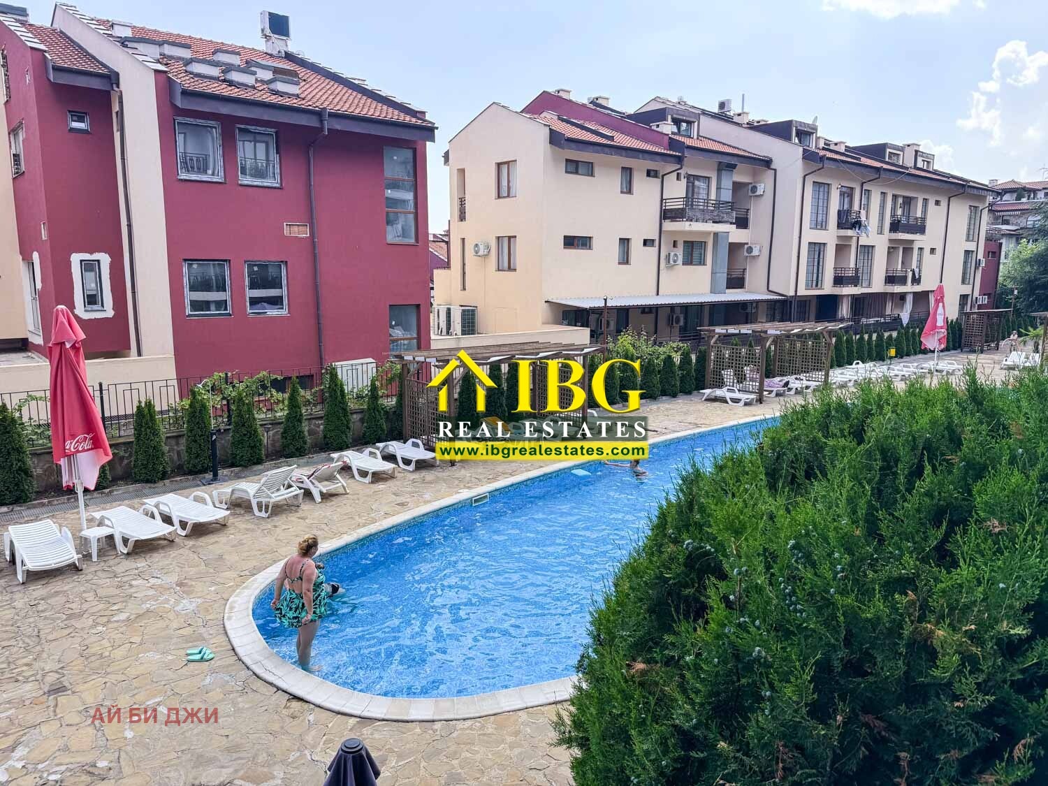 ������� 1-����� | Imot.bg � ����������� 14