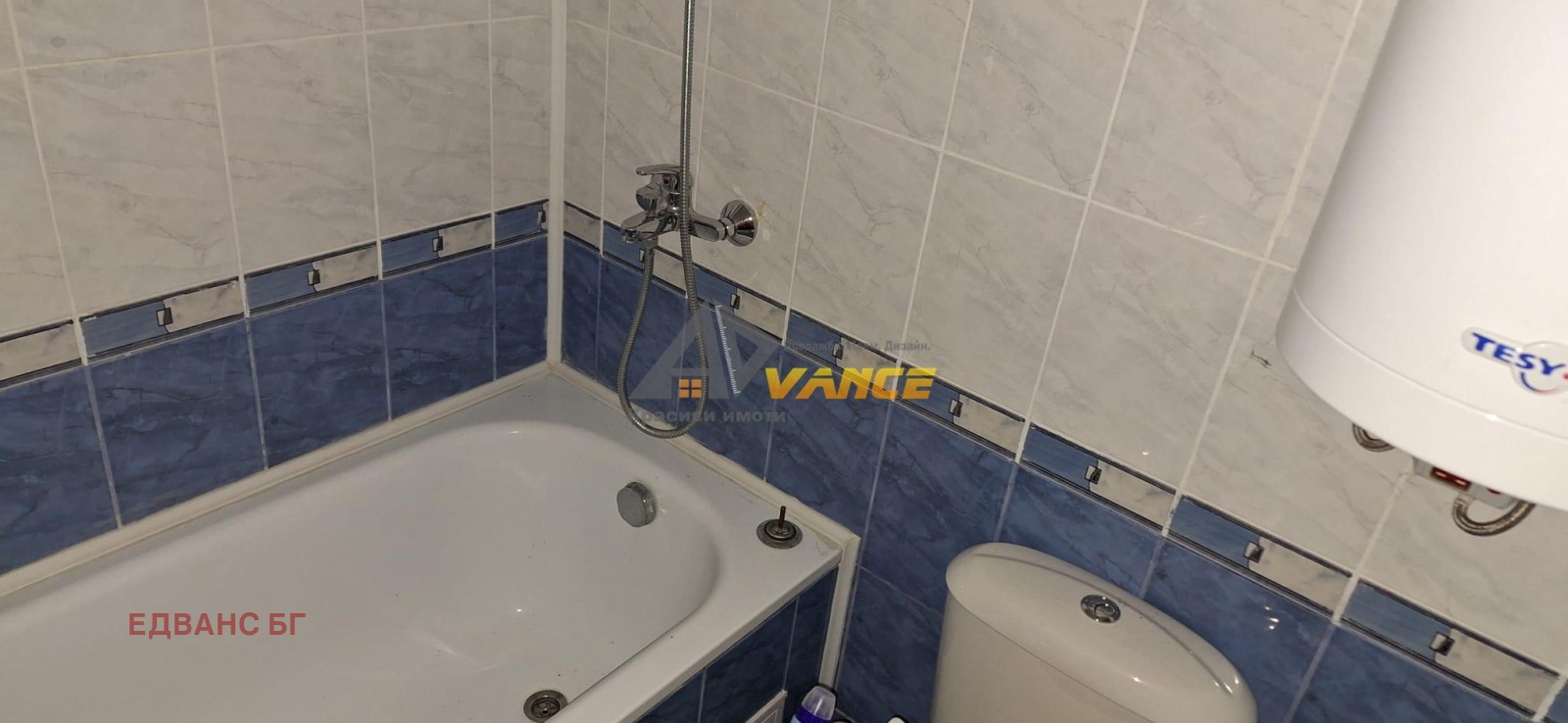 ������� 2-����� | Imot.bg � ����������� 13