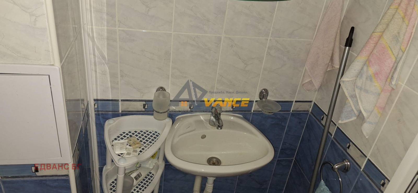 ������� 2-����� | Imot.bg � ����������� 12