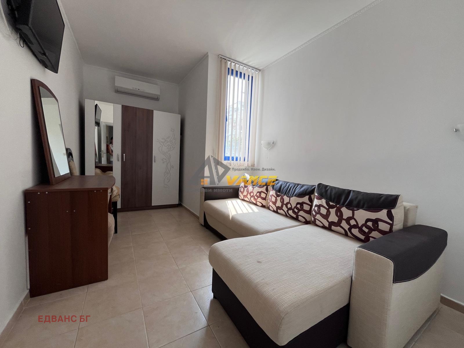 ������� 2-����� | Imot.bg � ����������� 8