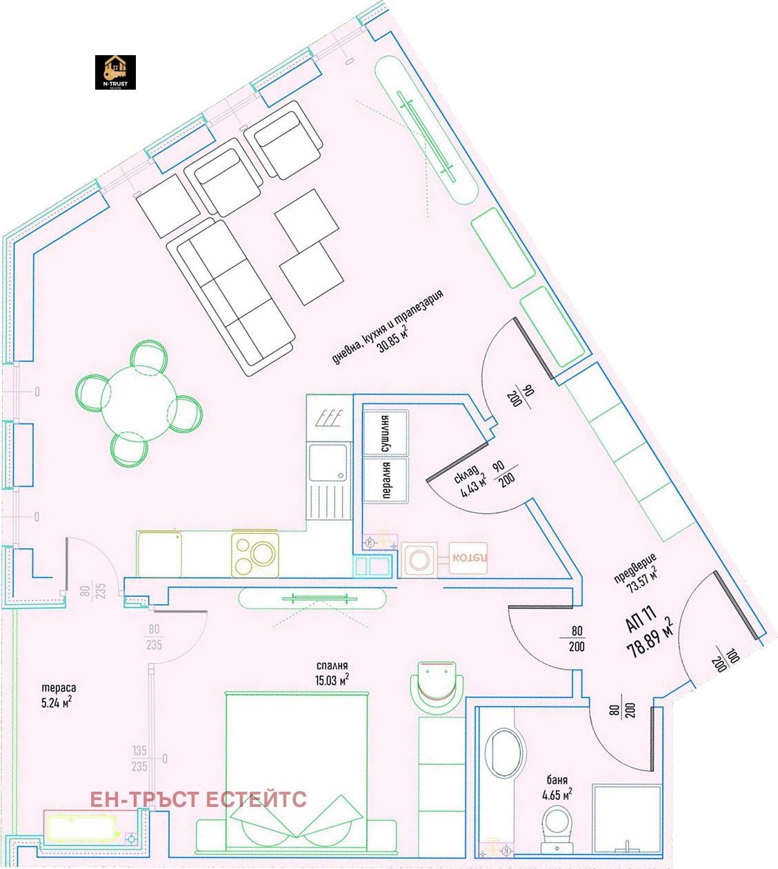 Продава 2-СТАЕН | Imot.bg — изображение 1