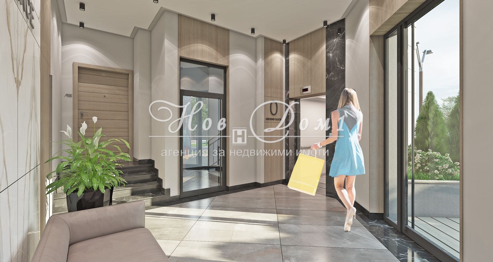 ������� 2-����� | Imot.bg � ����������� 13