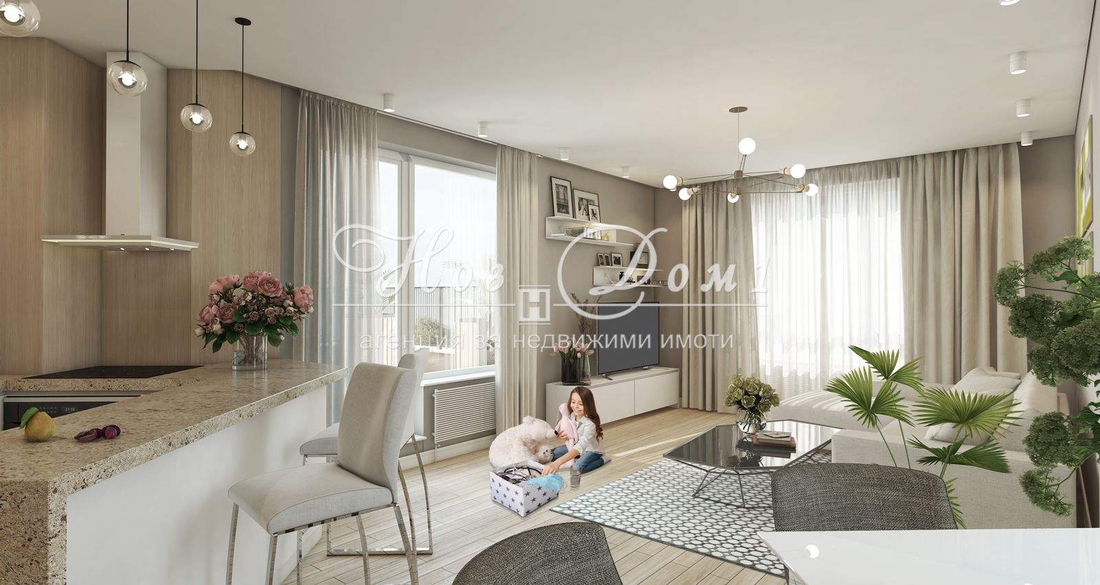 ������� 2-����� | Imot.bg � ����������� 14