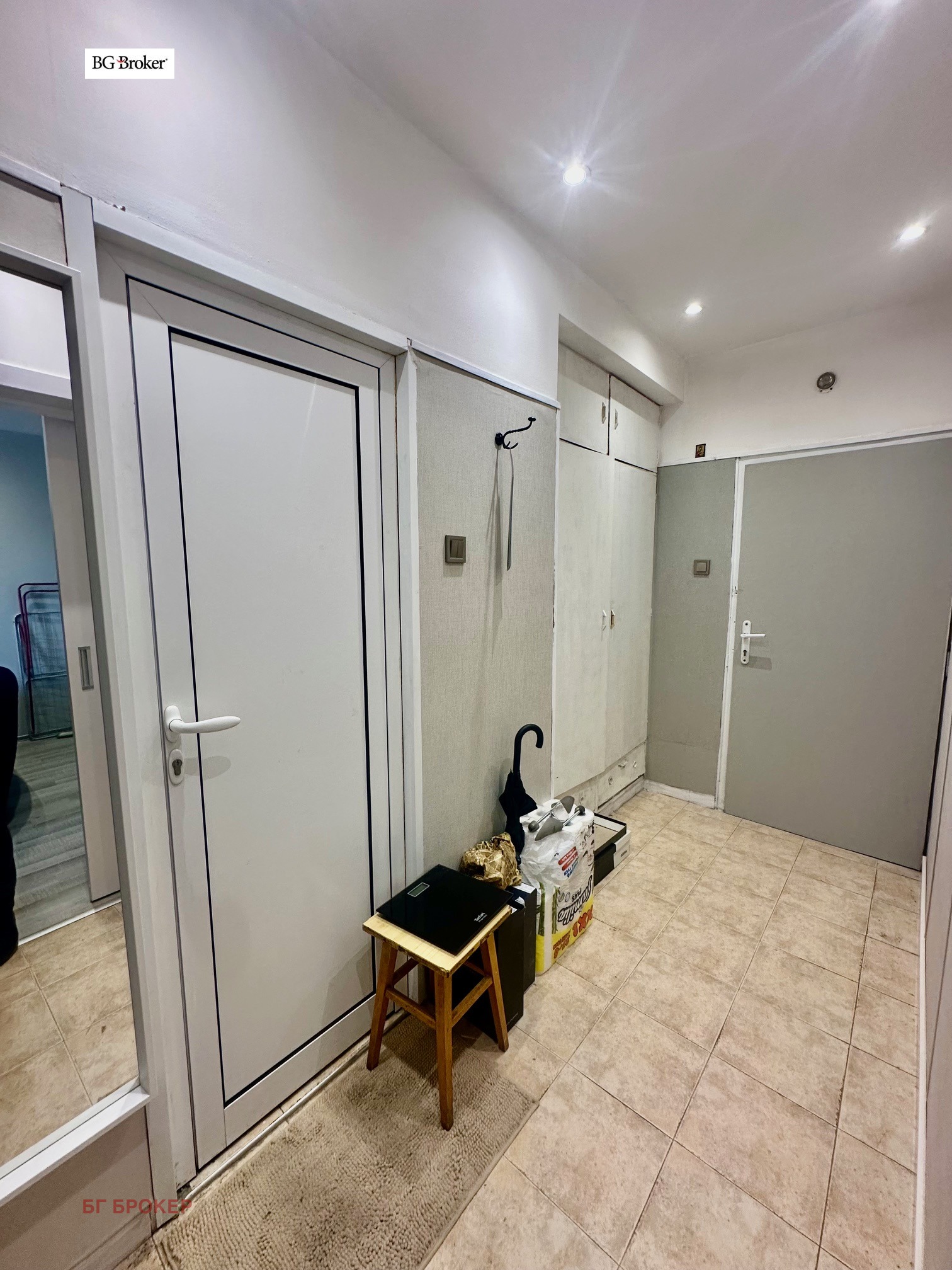 ������� 2-����� | Imot.bg � ����������� 5