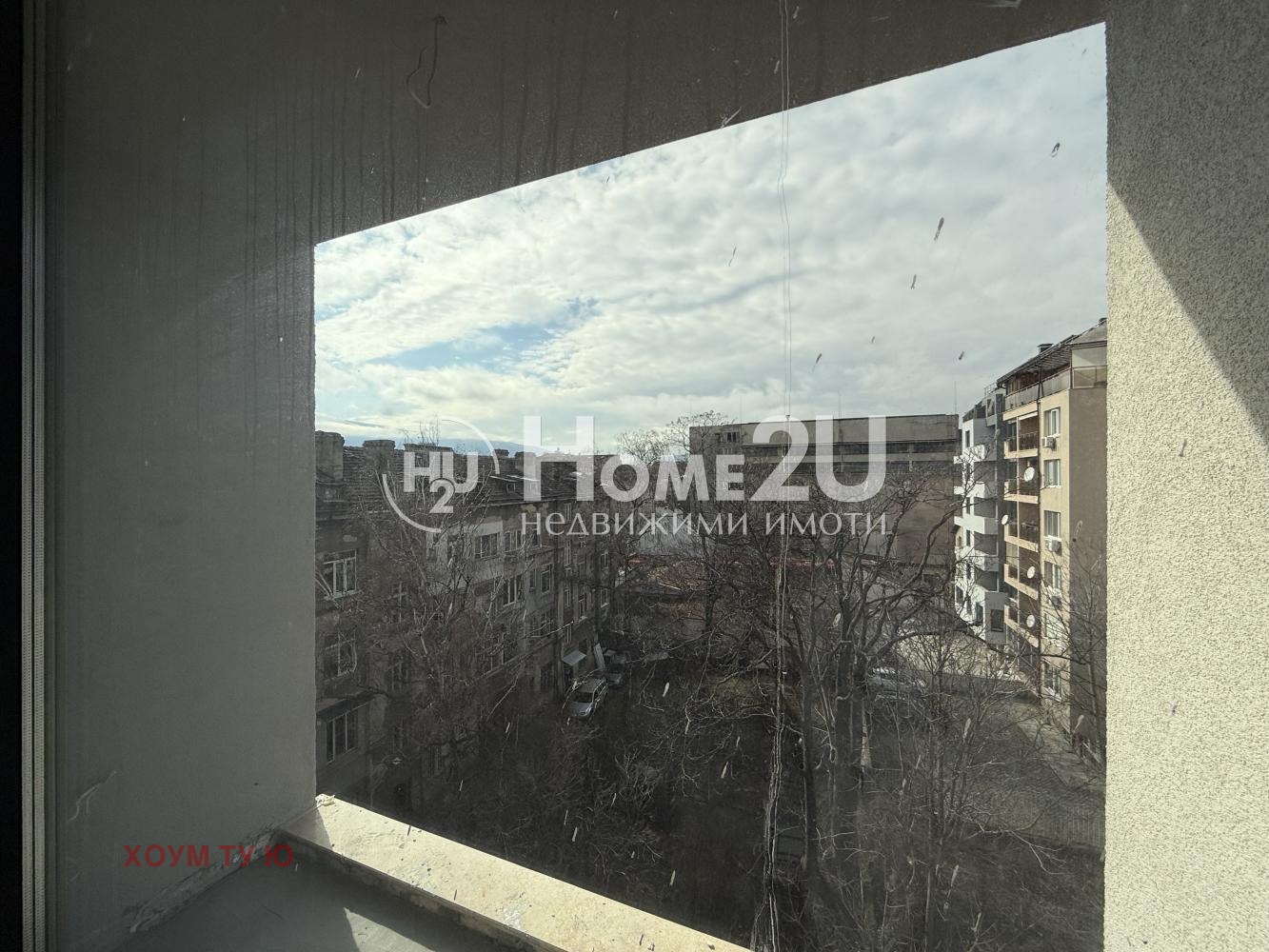 ������� 2-����� | Imot.bg � ����������� 7