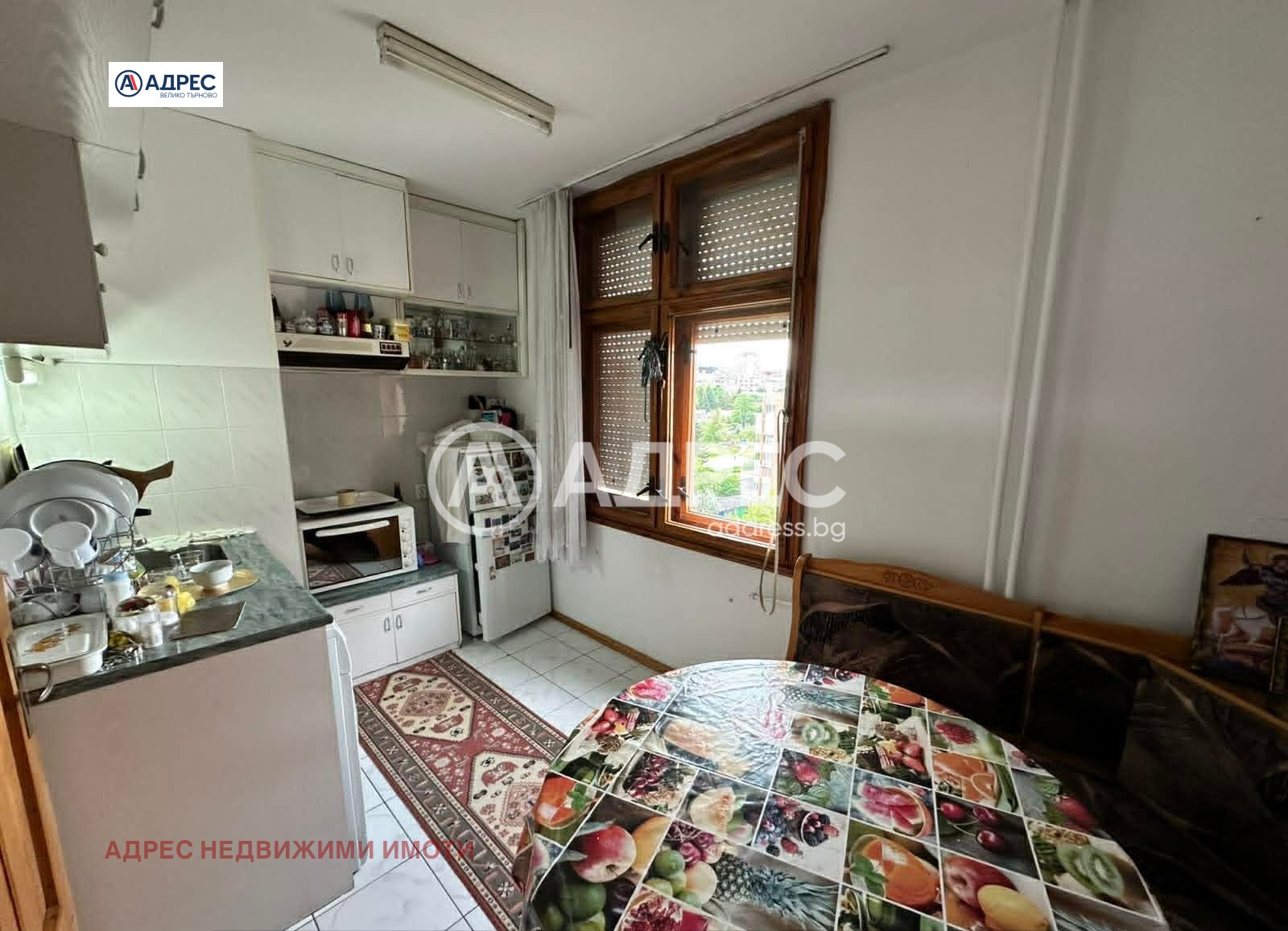 ������� 3-����� | Imot.bg � ����������� 6