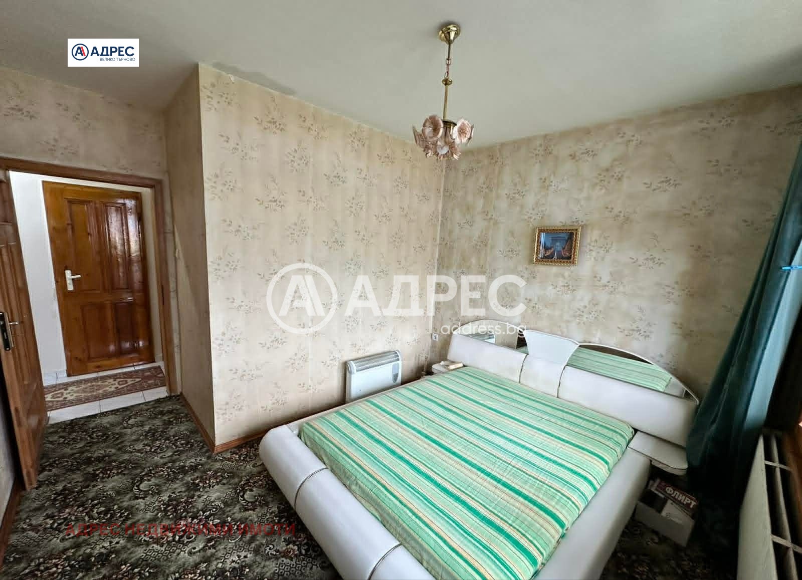 ������� 3-����� | Imot.bg � ����������� 3