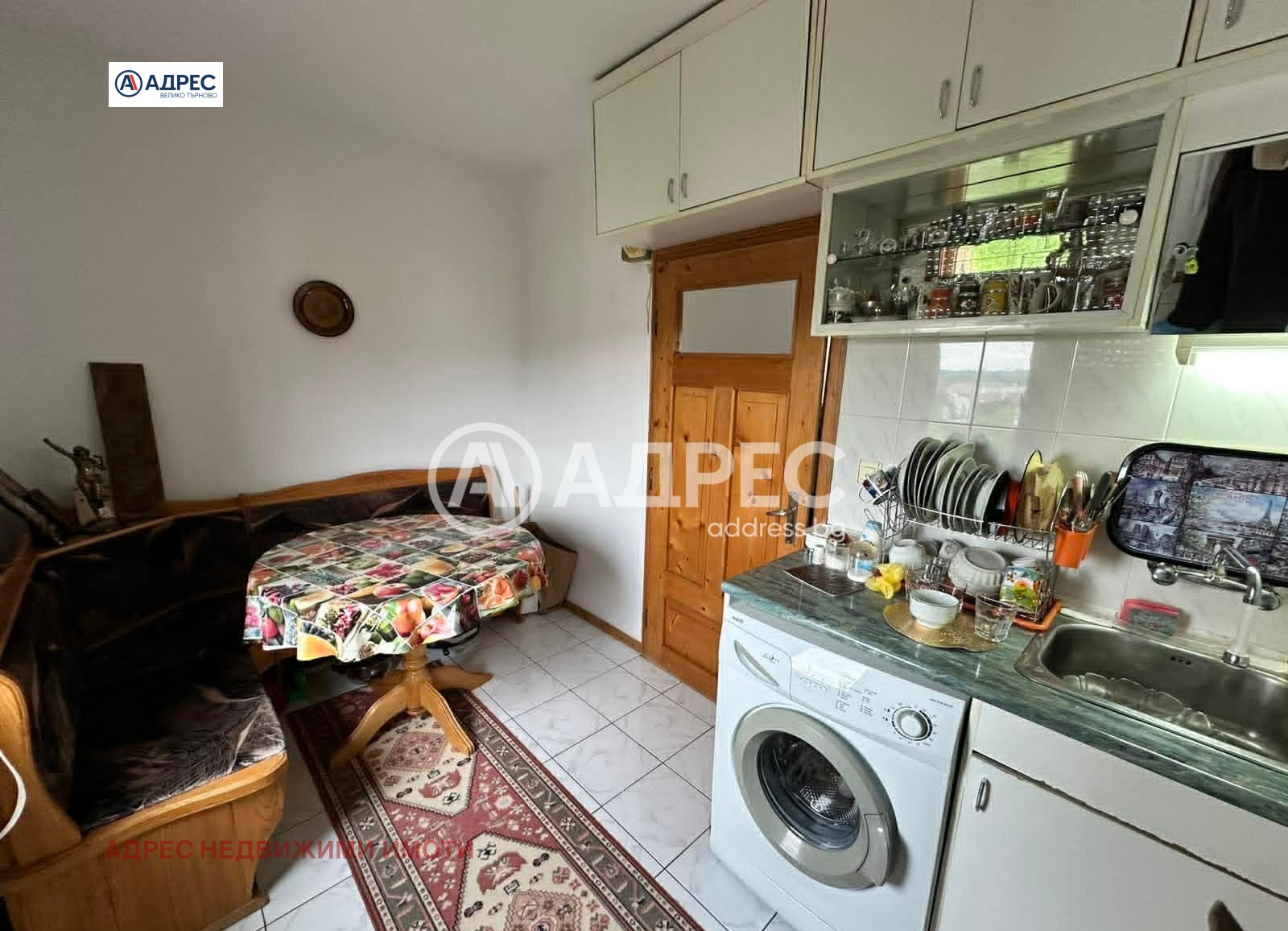 ������� 3-����� | Imot.bg � ����������� 4