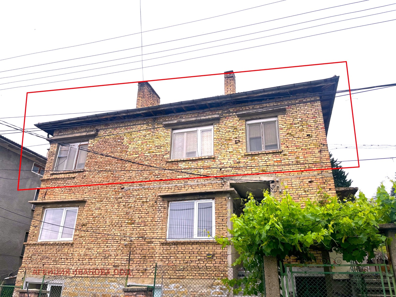 ������� ���� �� ���� | Imot.bg � ����������� 1