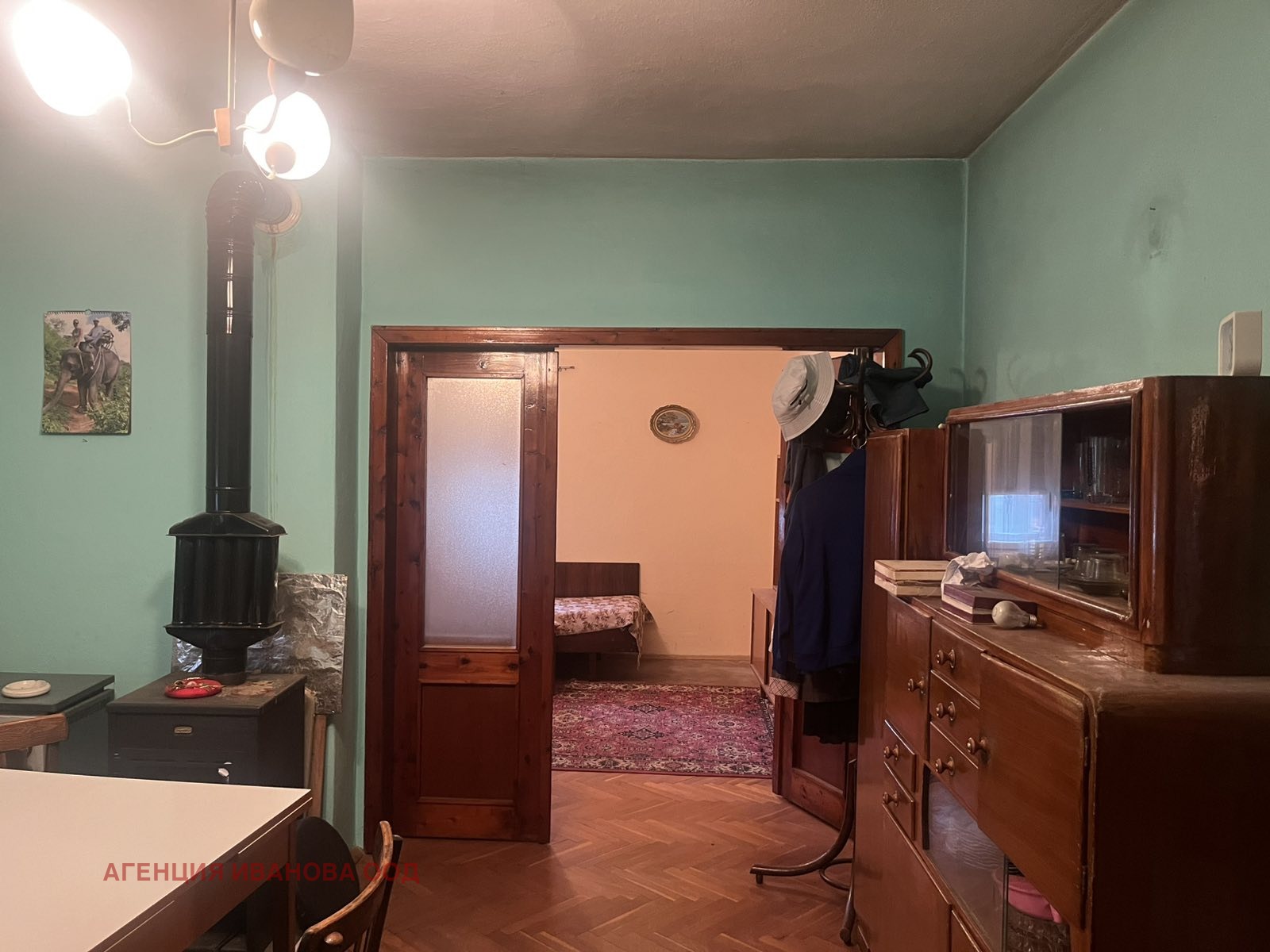 ������� ���� �� ���� | Imot.bg � ����������� 15