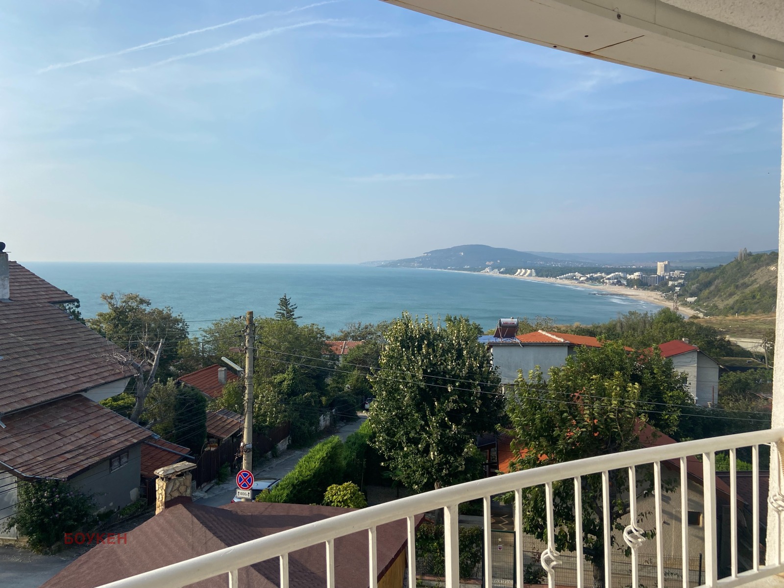 ������� ���� | Imot.bg � ����������� 6