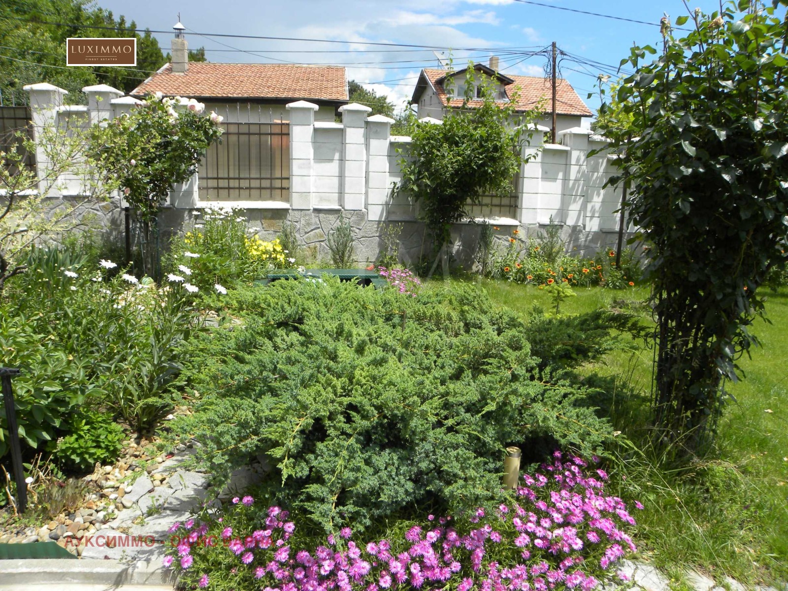 ������� ���� | Imot.bg � ����������� 9