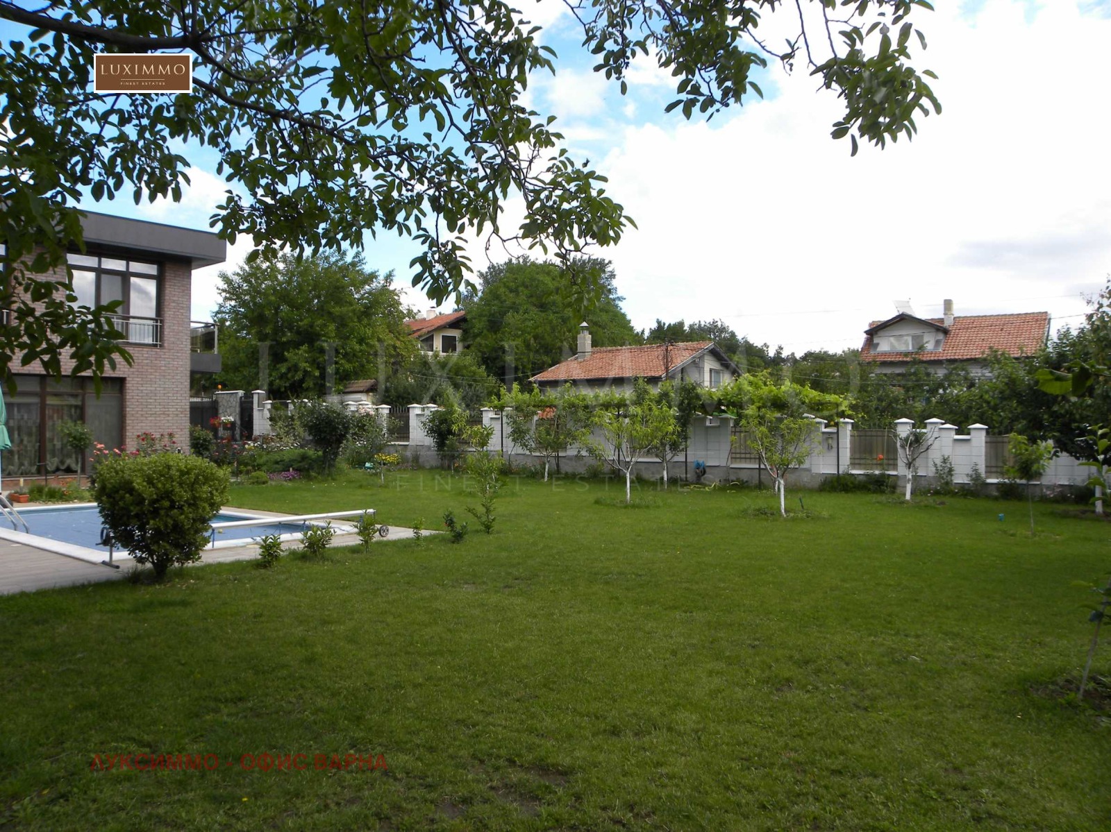 ������� ���� | Imot.bg � ����������� 2