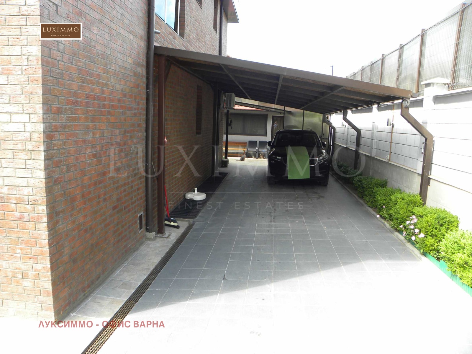 ������� ���� | Imot.bg � ����������� 14