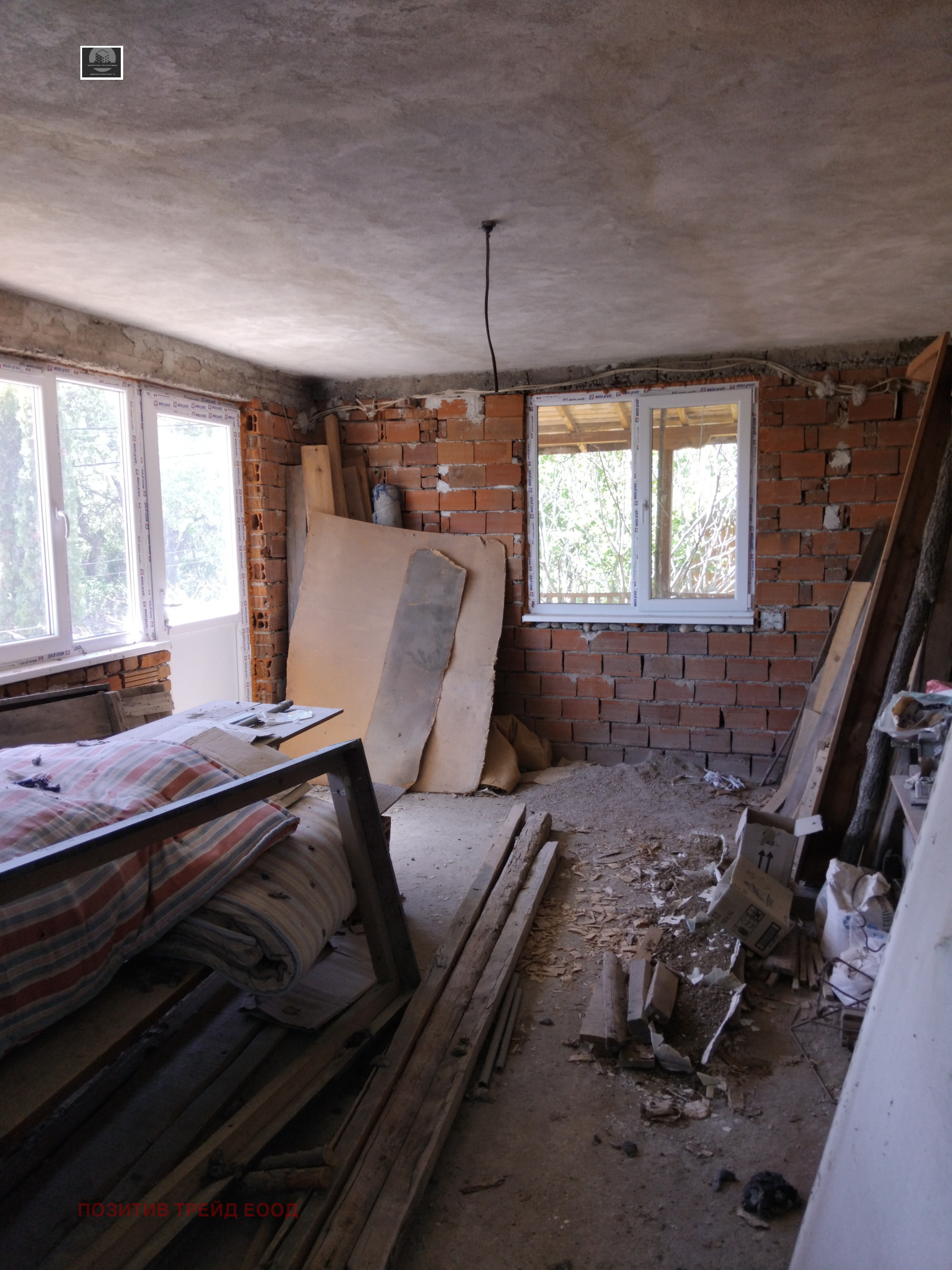 ������� ���� | Imot.bg � ����������� 13