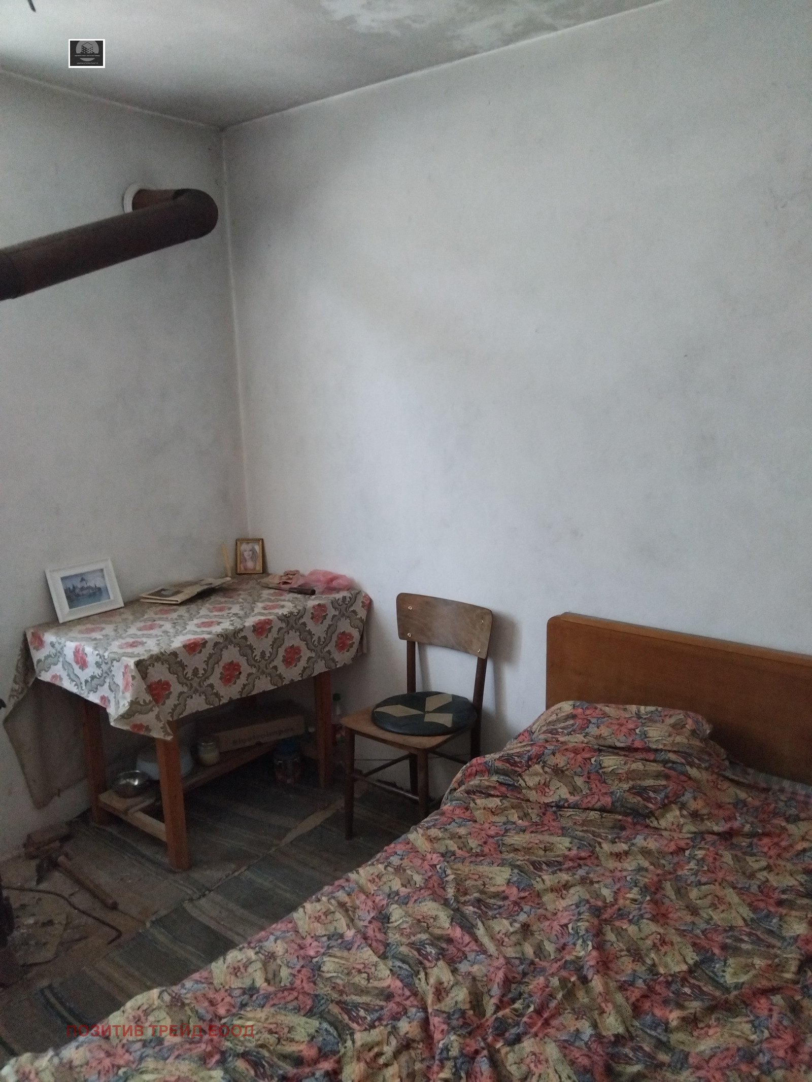 ������� ���� | Imot.bg � ����������� 12