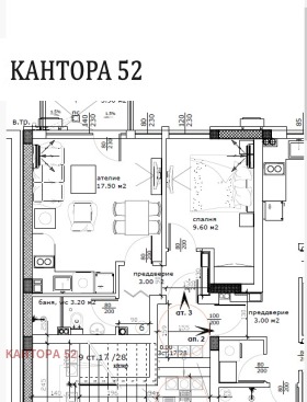 2-стаен град Варна, м-т Зеленика 5