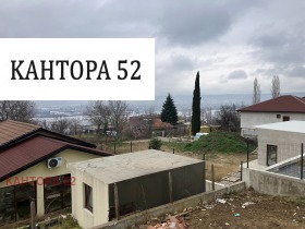 2-стаен град Варна, м-т Зеленика 7