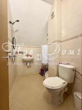  2- | Imot.bg    5