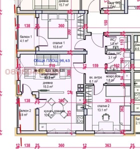 2 chambres Meden roudnik - zona V, Bourgas 3