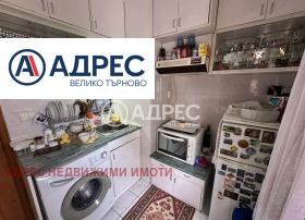������� 3-����� | Imot.bg � ����� ������ 5