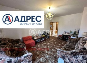 ������� 3-����� | Imot.bg � ����� ������ 8