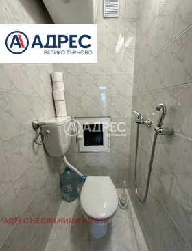 ������� 3-����� | Imot.bg � ����� ������ 11