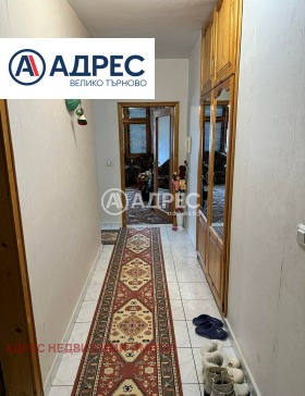������� 3-����� | Imot.bg � ����� ������ 13